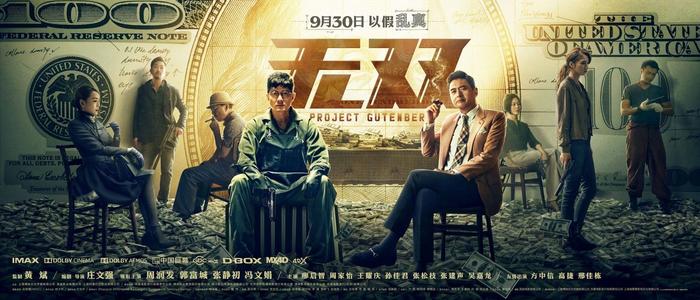 购买圣母医护管理专科学校毕业证