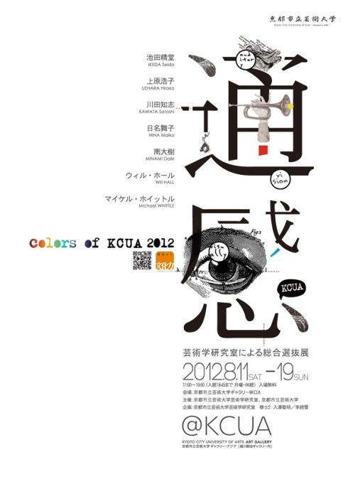 购买假的旅行社经理资格证书